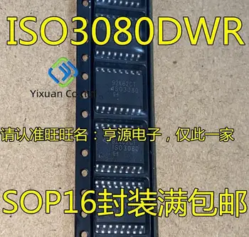 5pcs izvirno novo ISO3080DW ISO3080DWR ISO3080 SOP-16 Digitalnih Izolator Čip