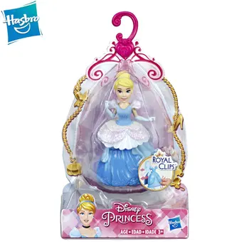 Disney Princesa Pepelka Glittery Modro in Rumeno Eno-Posnetek Obleko Royal Posnetke Moda Igrača E3049AW01 Pepelka